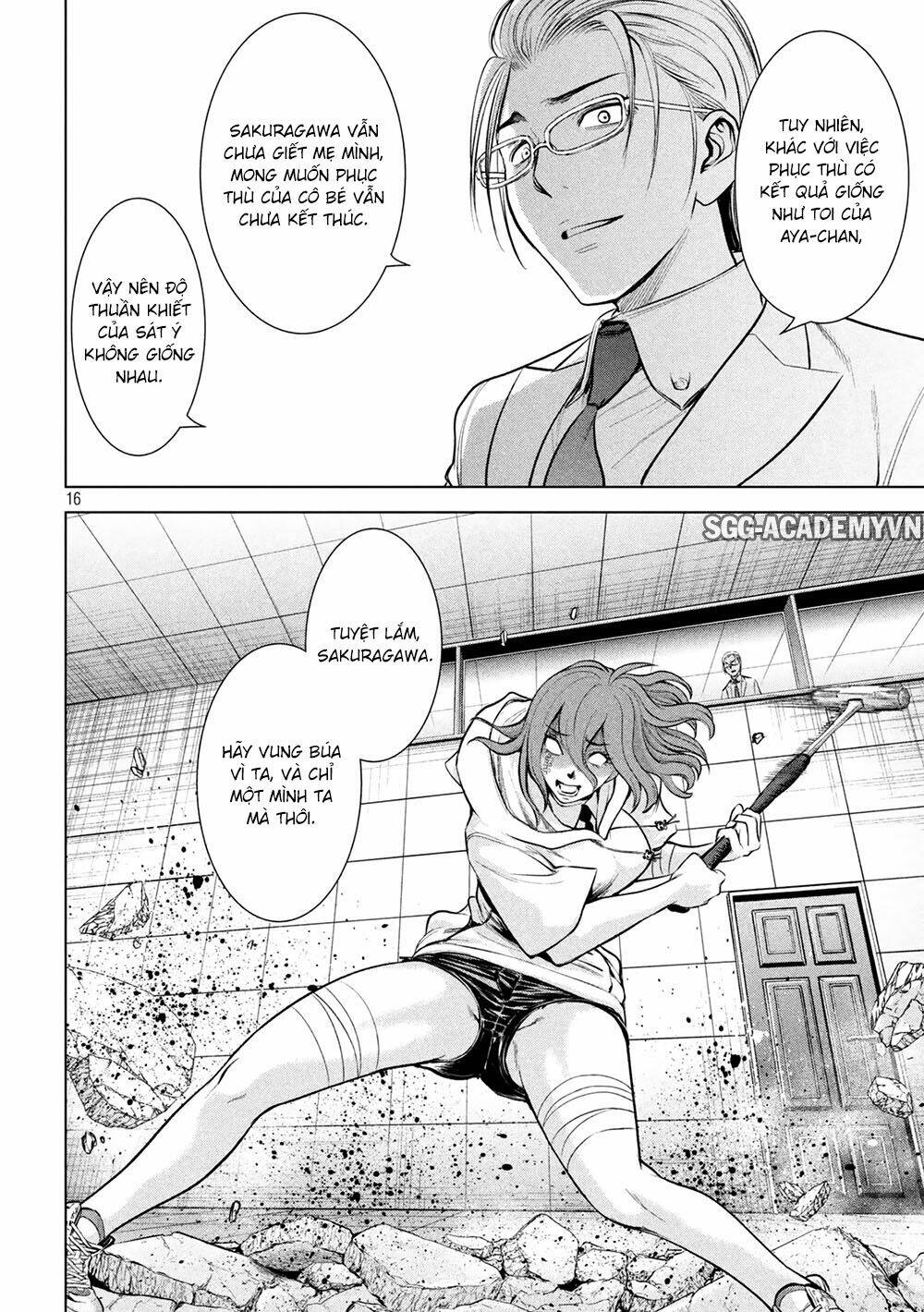 page_17.jpg