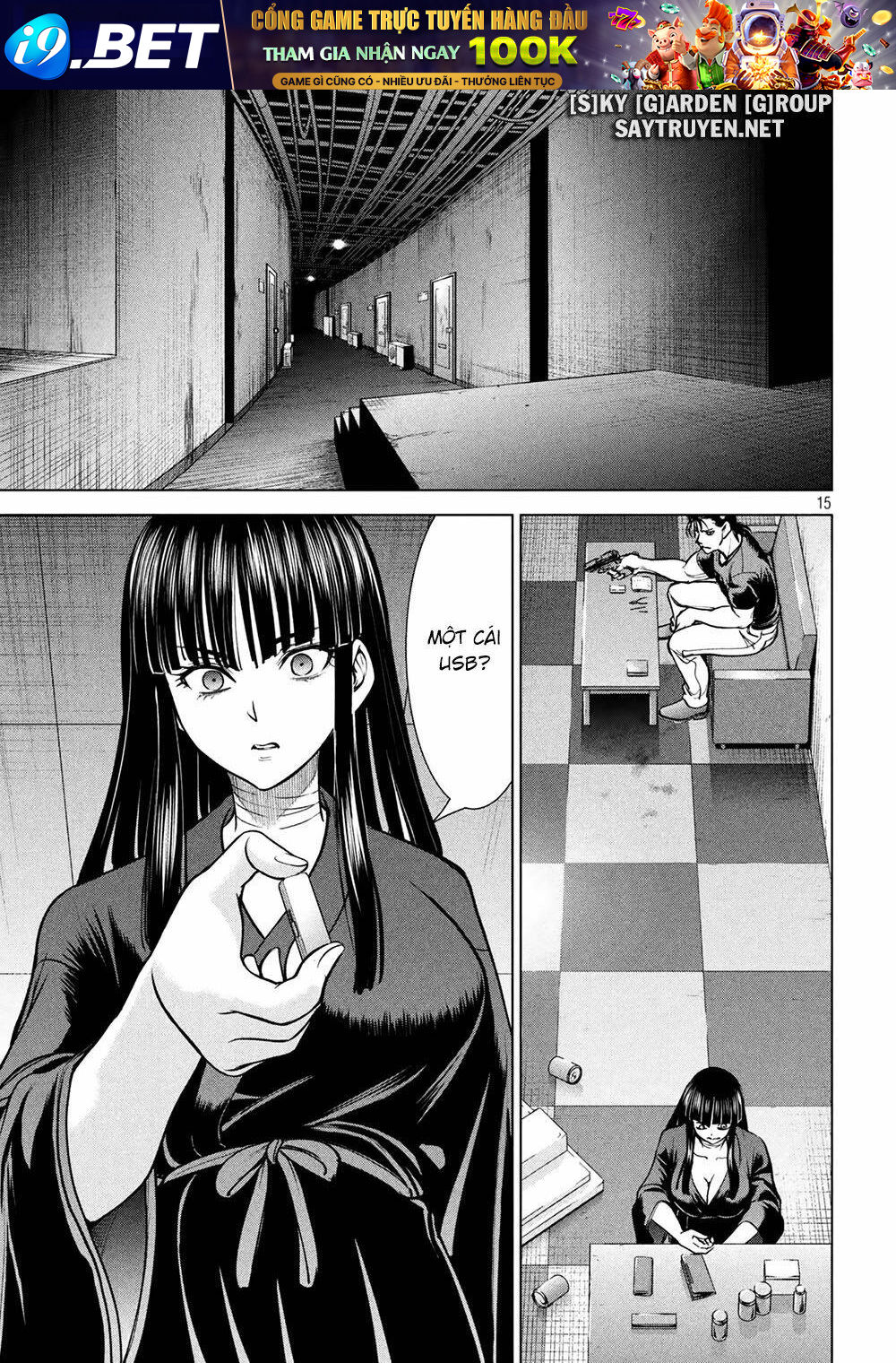 page_15.jpg