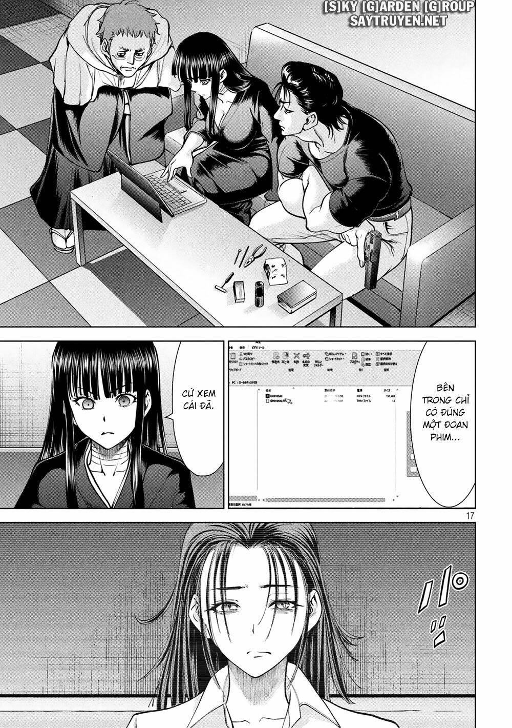 page_17.jpg
