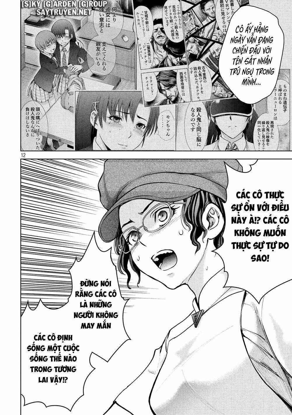 page_13.jpg