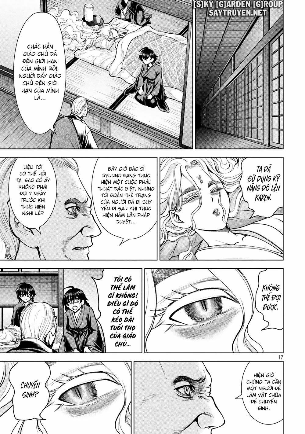 page_18.jpg