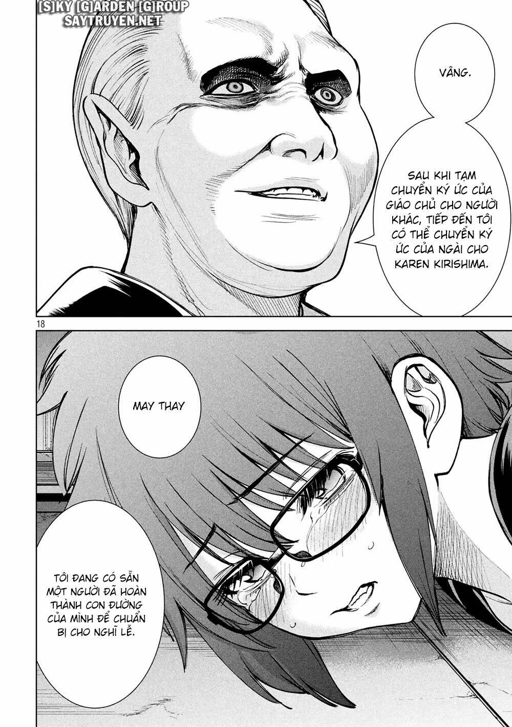 page_19.jpg