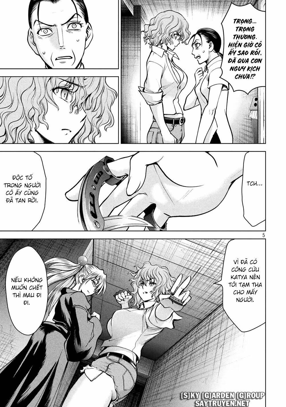 page_7.jpg