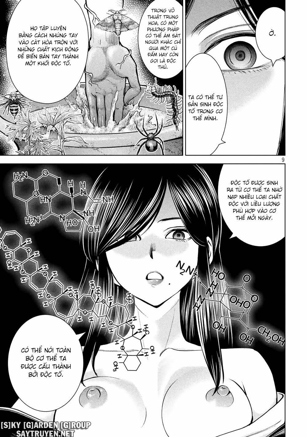 page_11.jpg