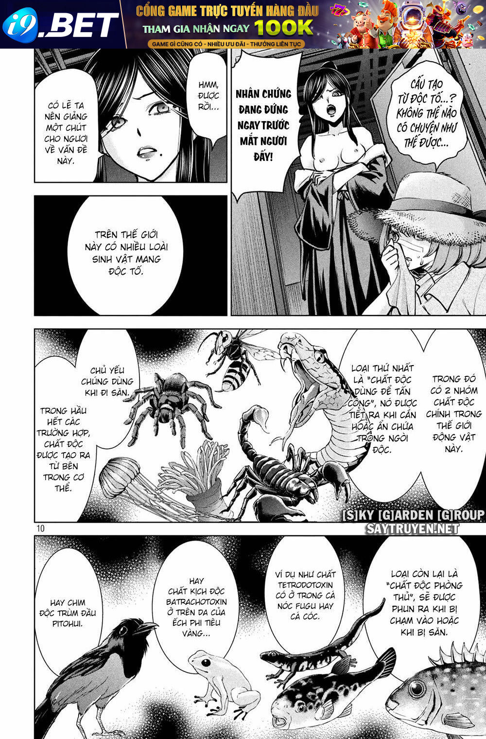 page_12.jpg