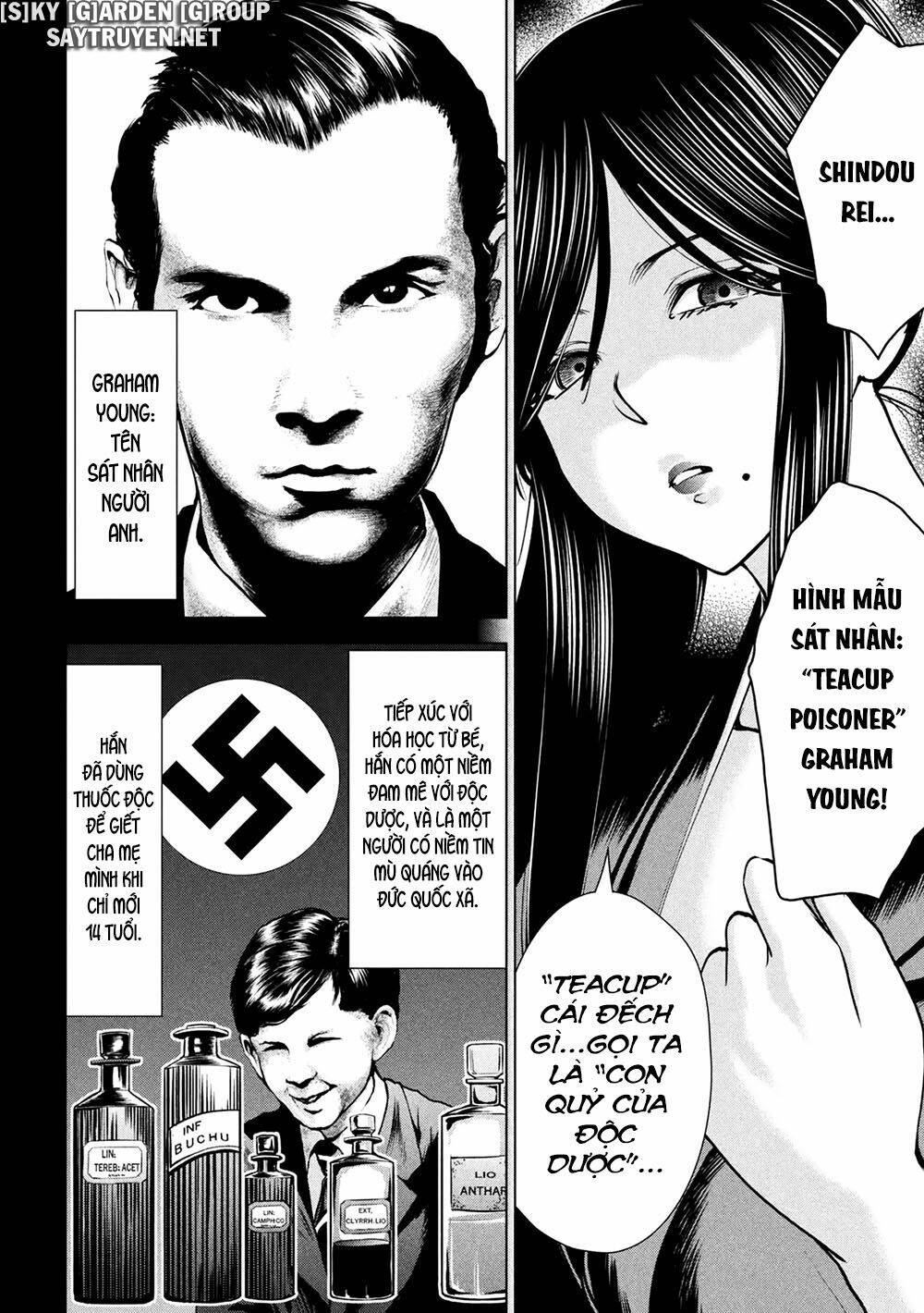 page_14.jpg
