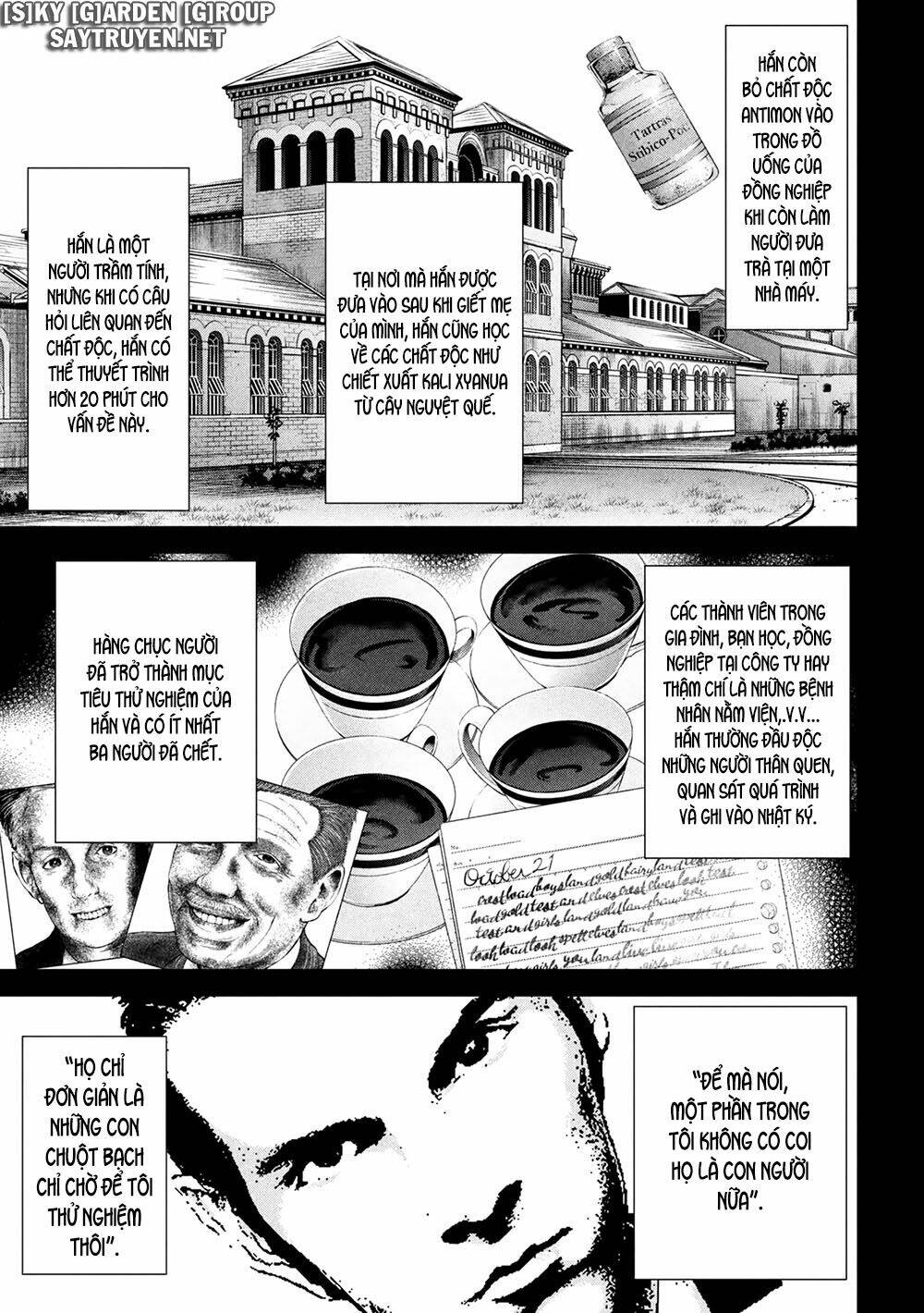 page_15.jpg