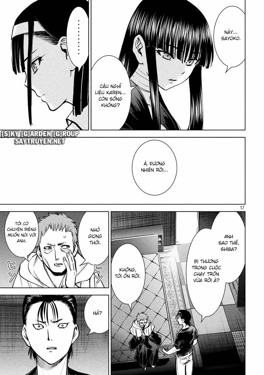 page_19.jpg