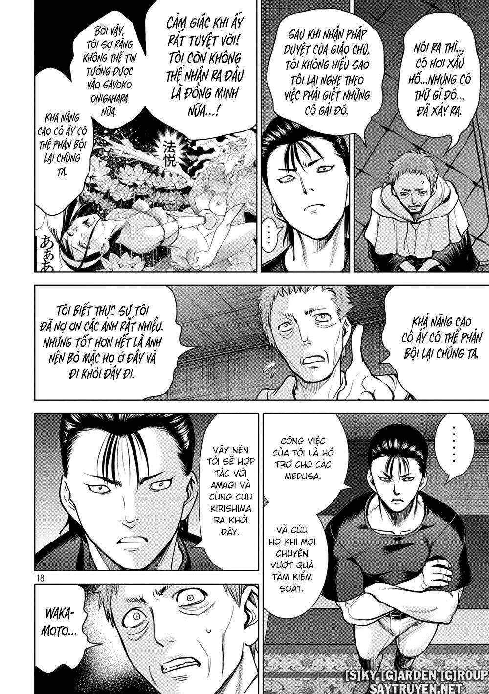 page_20.jpg
