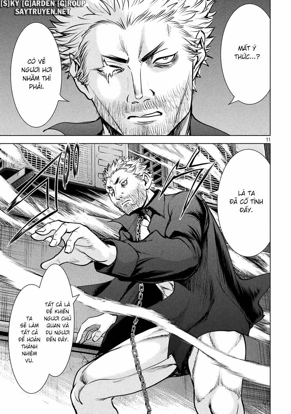 page_13.jpg