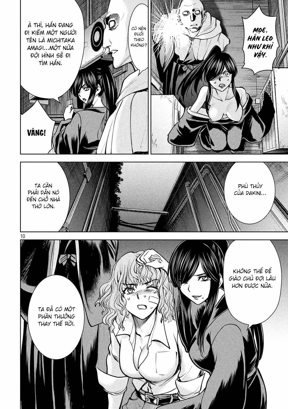 page_12.jpg