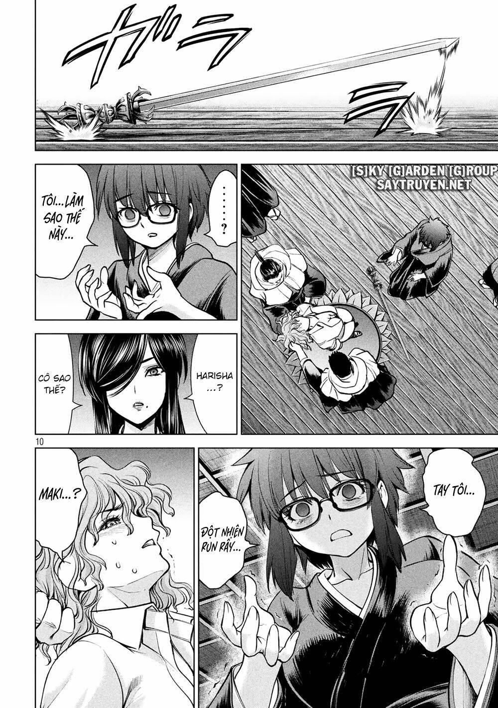page_12.jpg