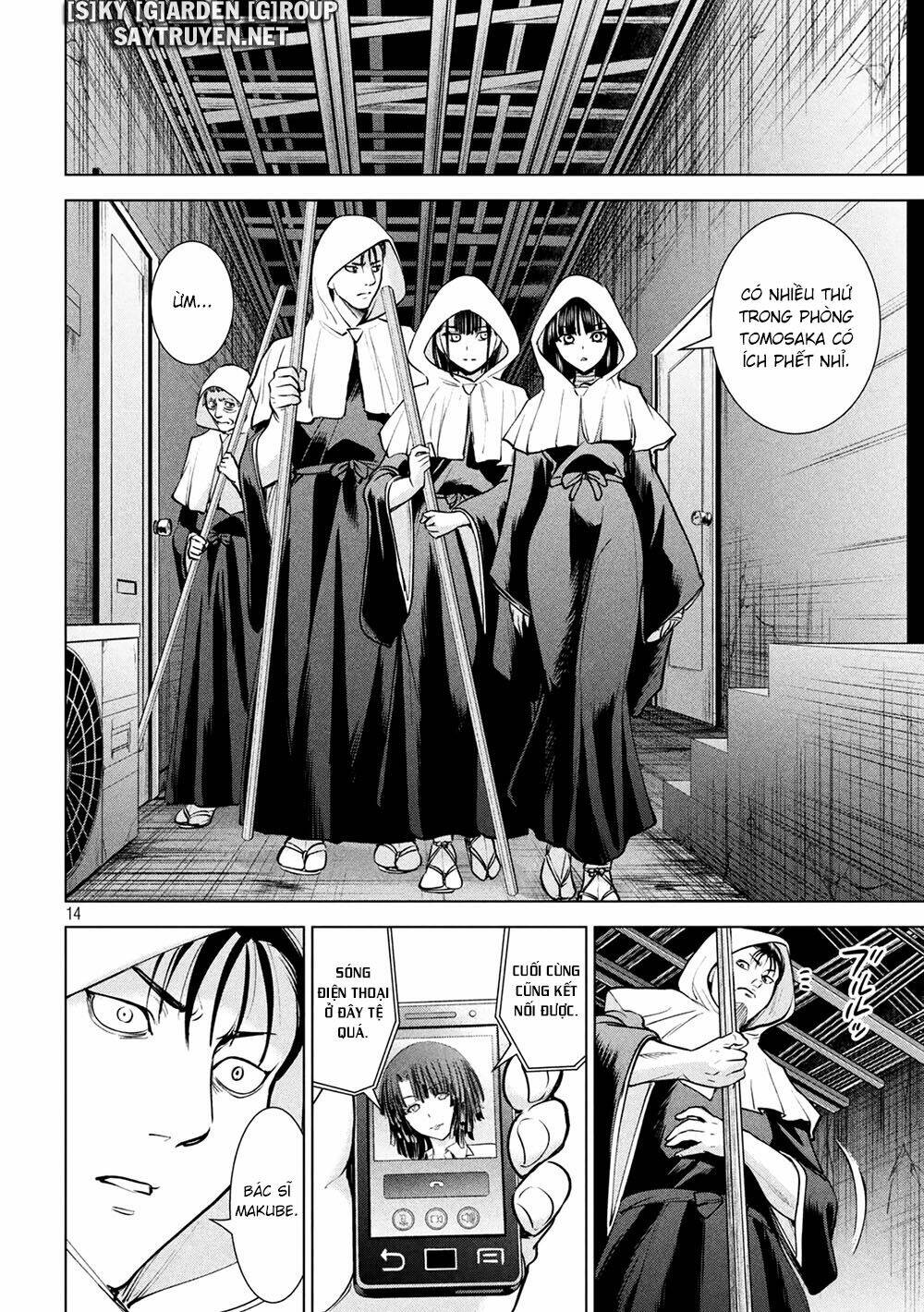 page_16.jpg