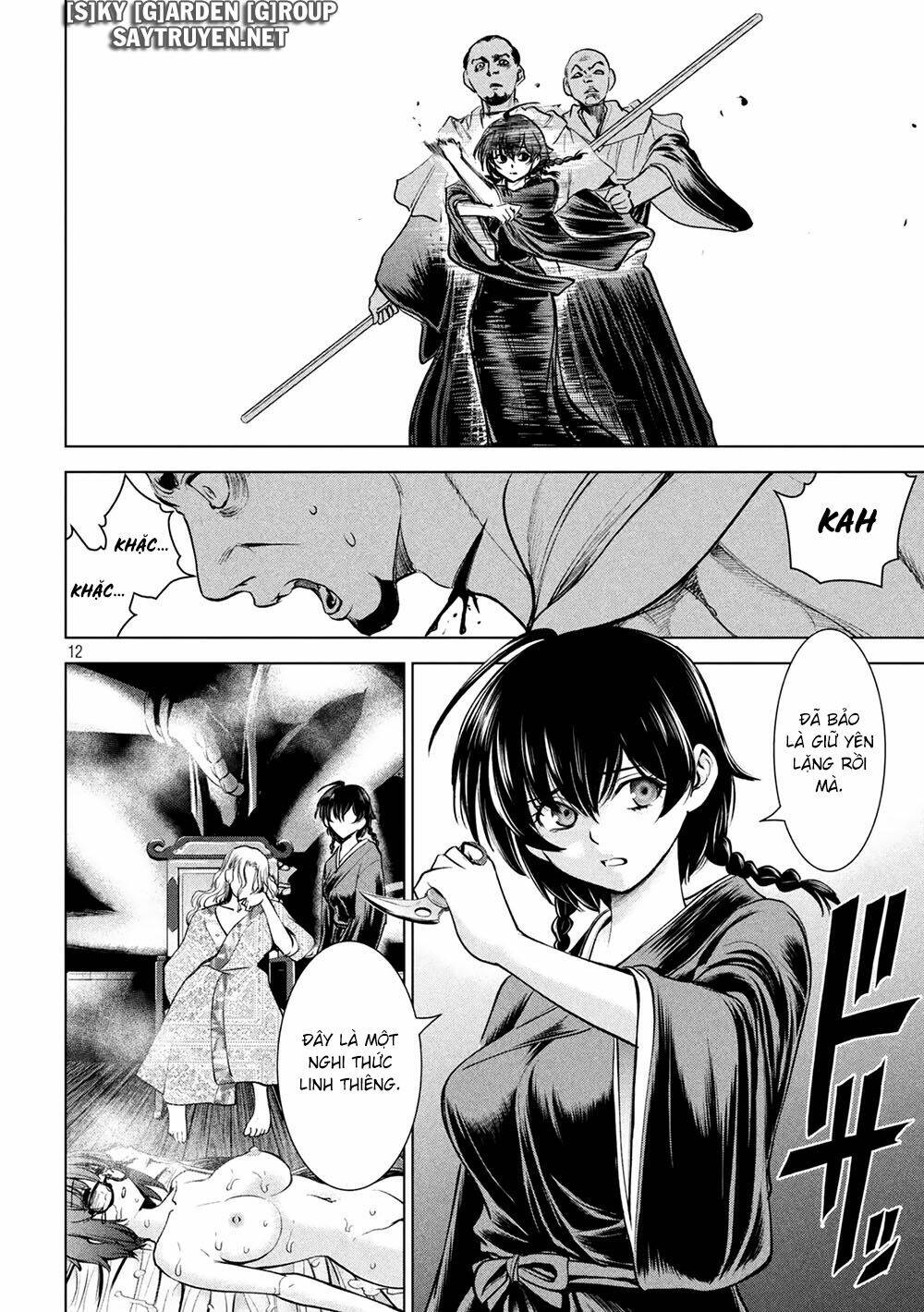 page_14.jpg
