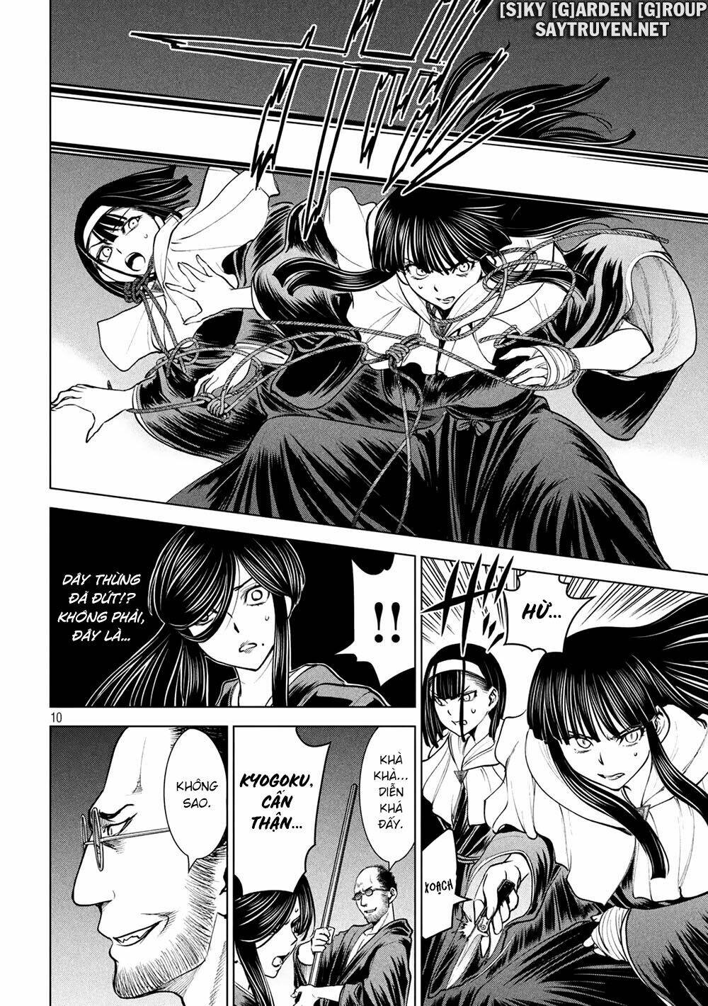 page_12.jpg