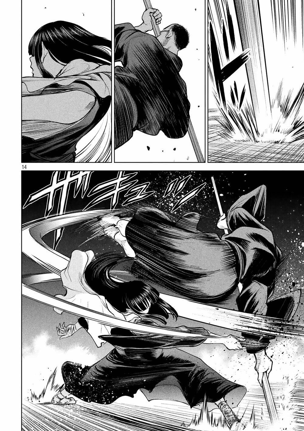 page_16.jpg