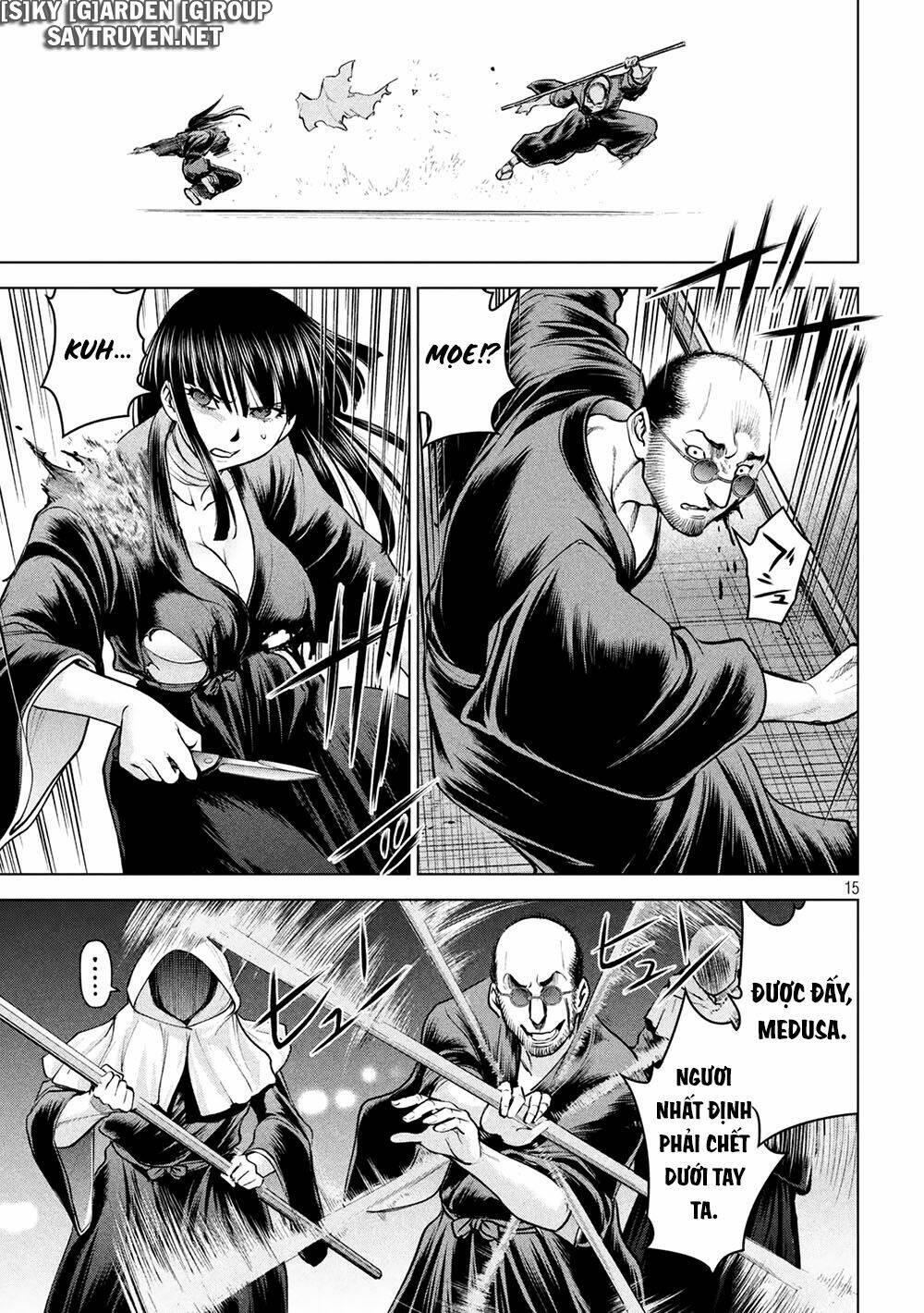 page_17.jpg