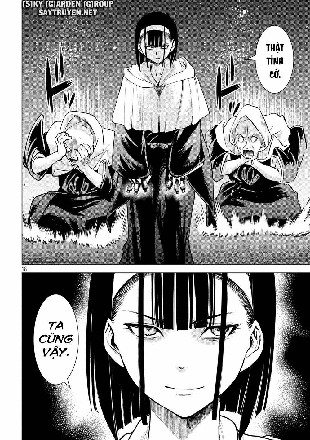 page_20.jpg
