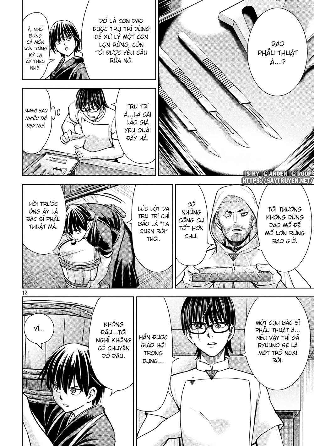 page_15.jpg