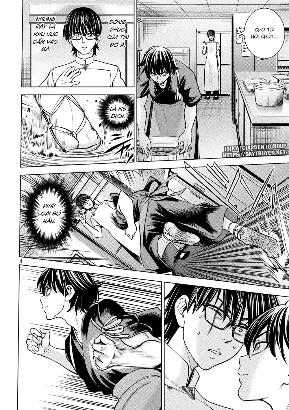 page_7.jpg