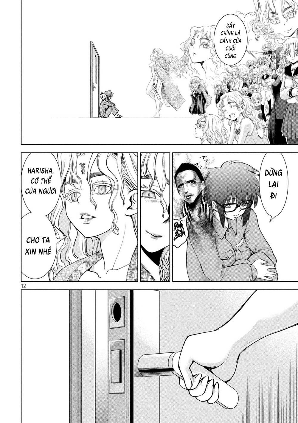 page_11.jpg