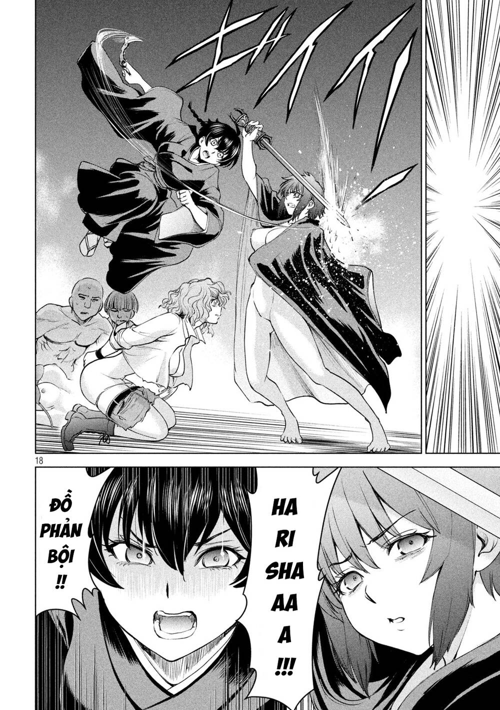 page_16.jpg