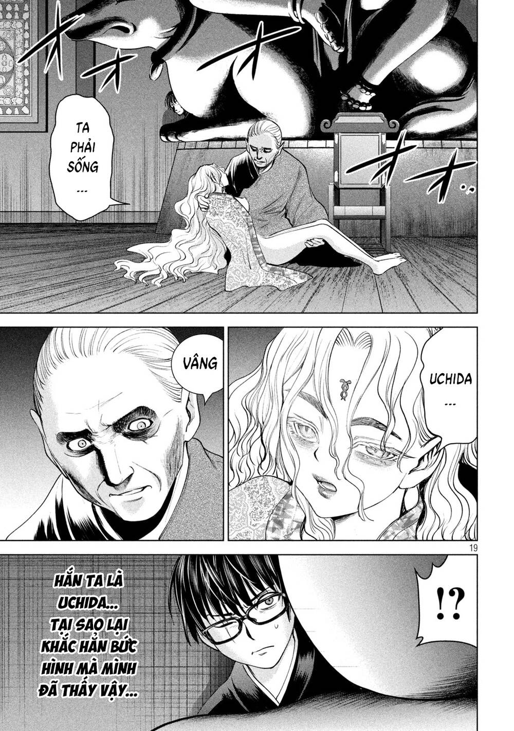 page_17.jpg