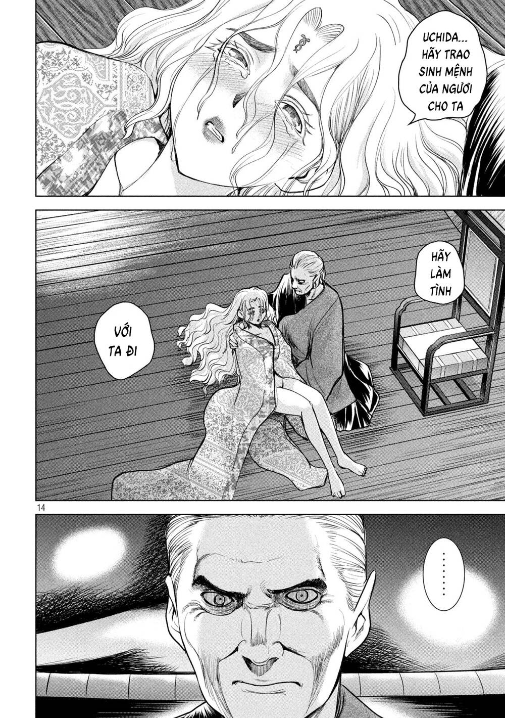 page_14.jpg