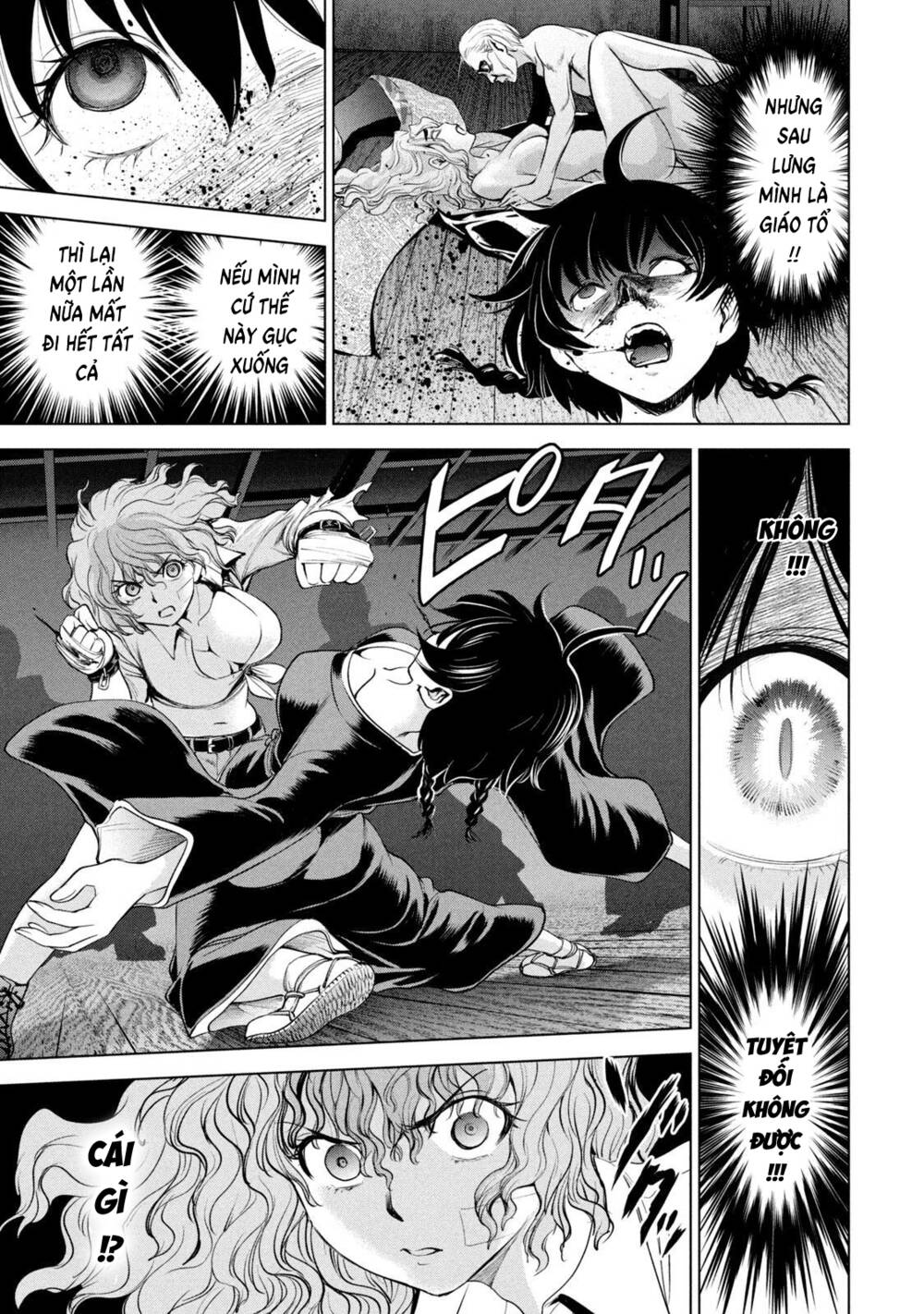 page_9.jpg