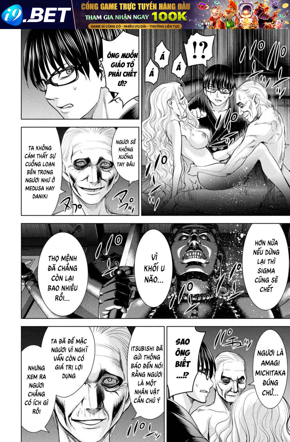 page_16.jpg