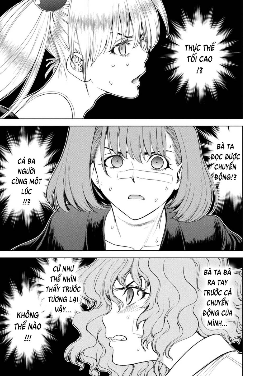 page_15.jpg
