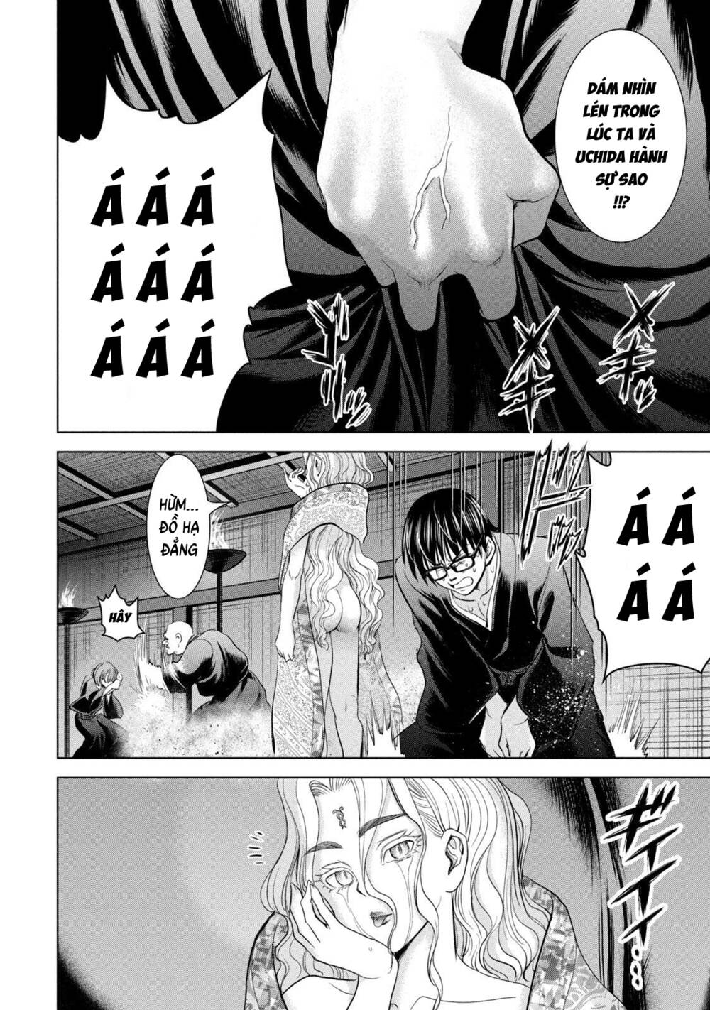 page_22.jpg