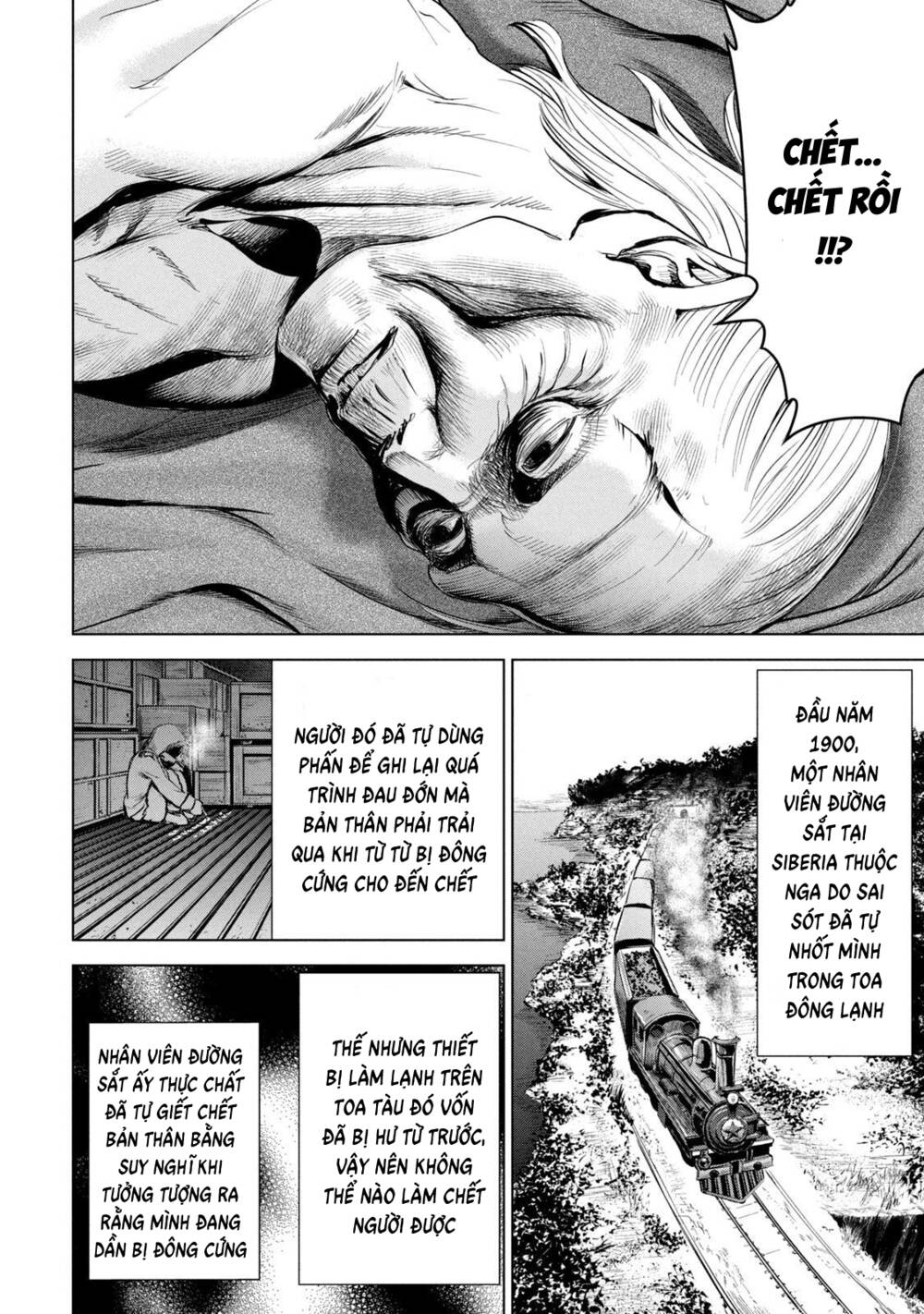 page_7.jpg