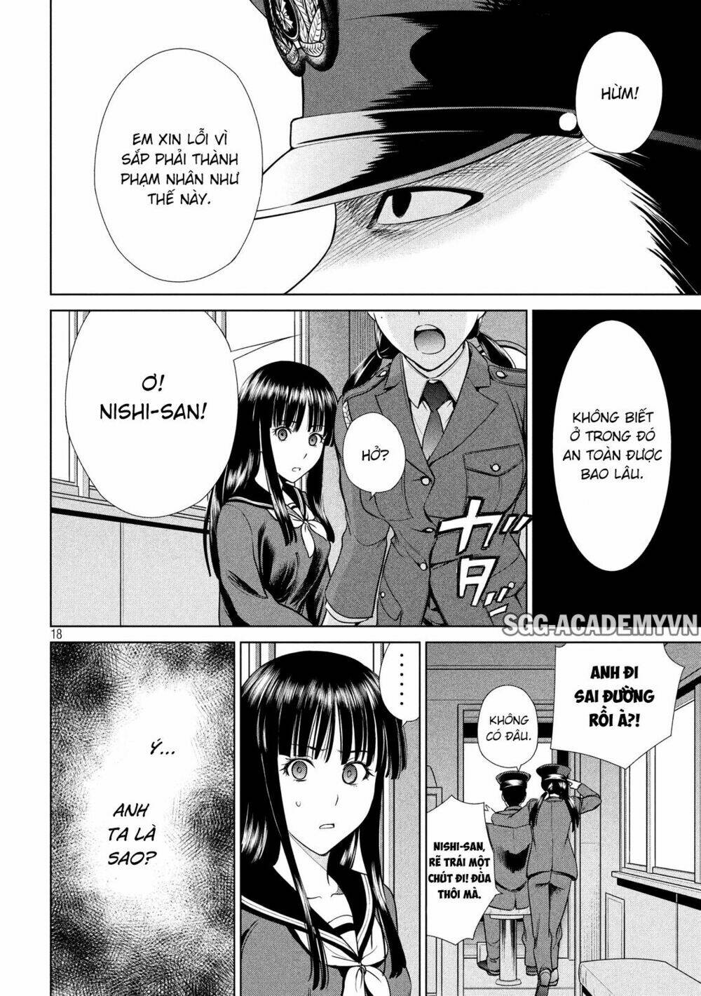 page_20.jpg