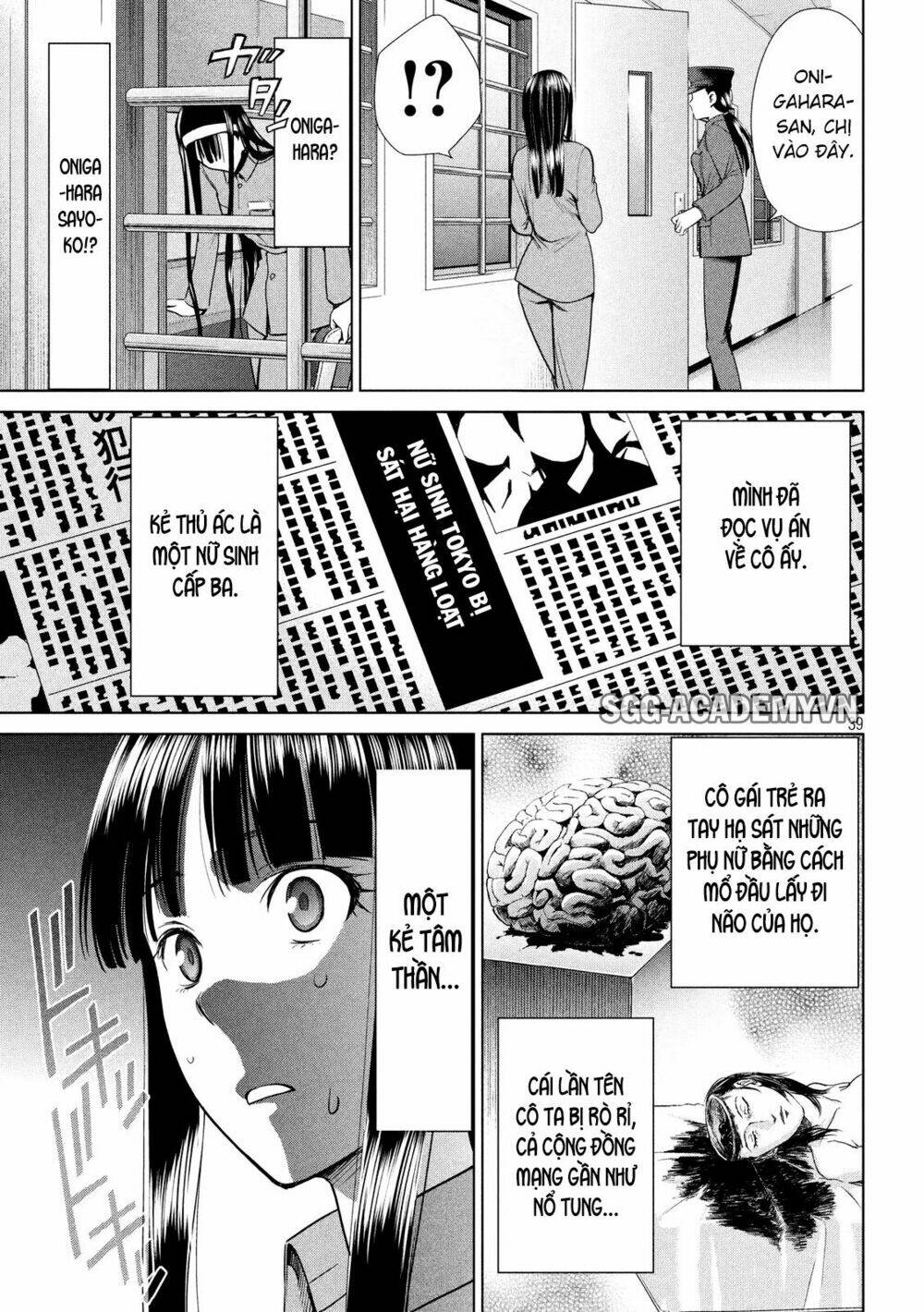 page_41.jpg