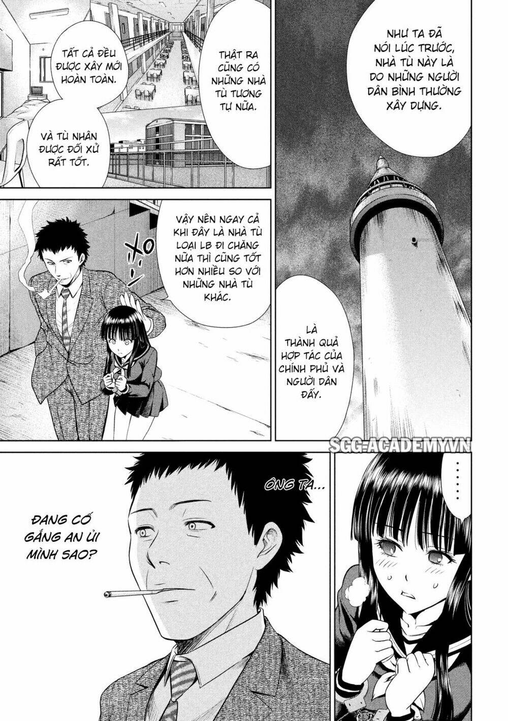 page_7.jpg