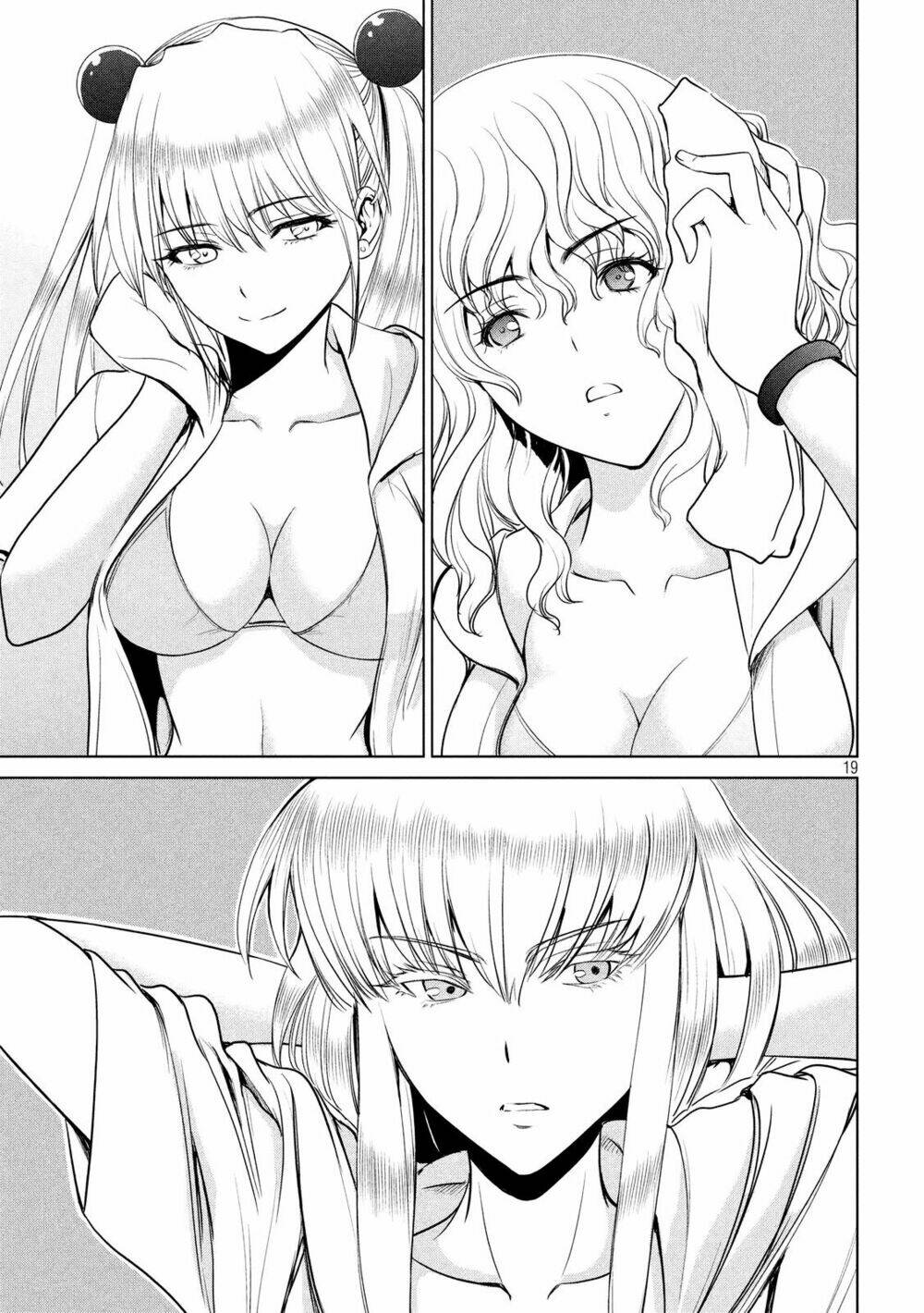 page_20.jpg