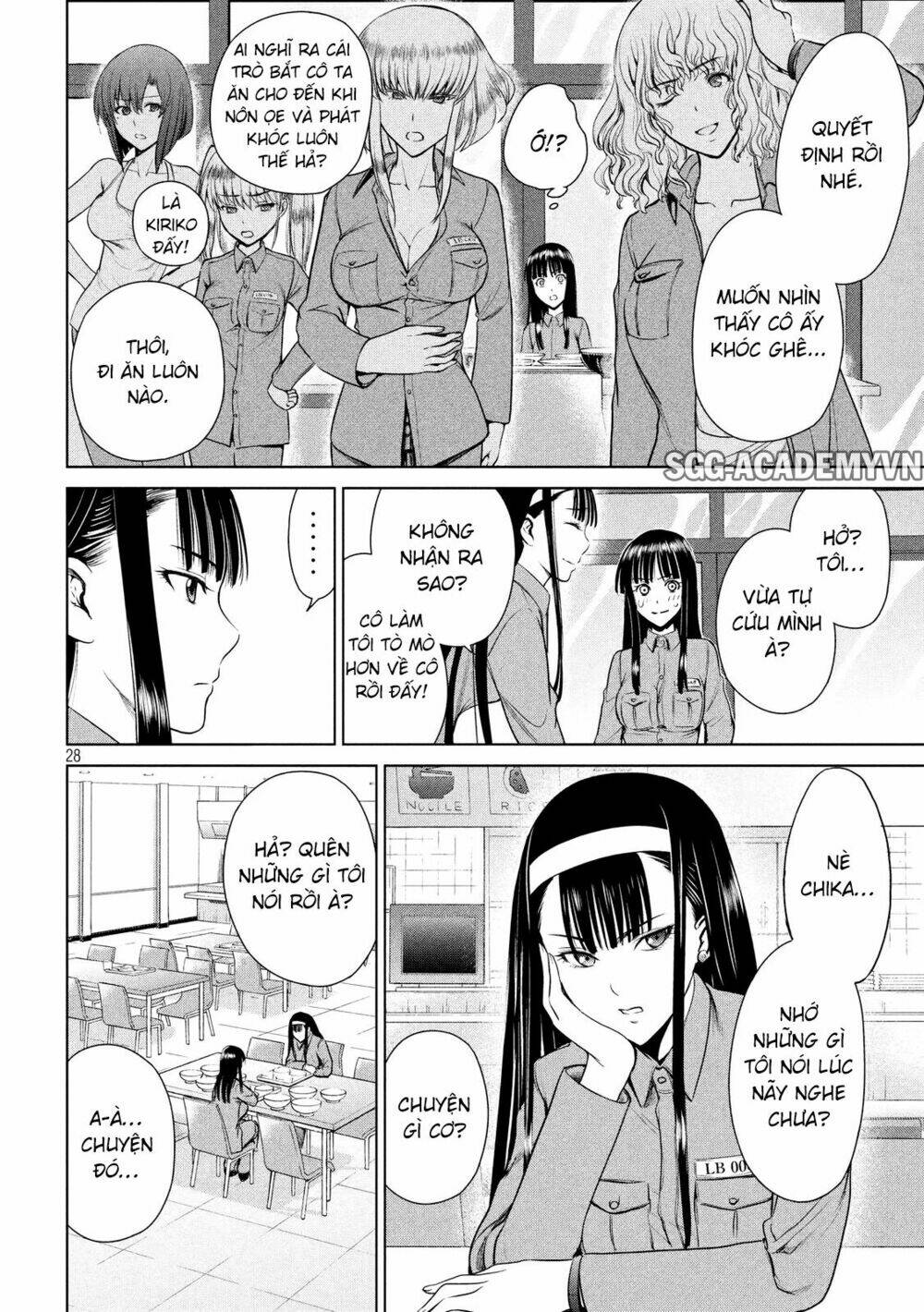 page_29.jpg