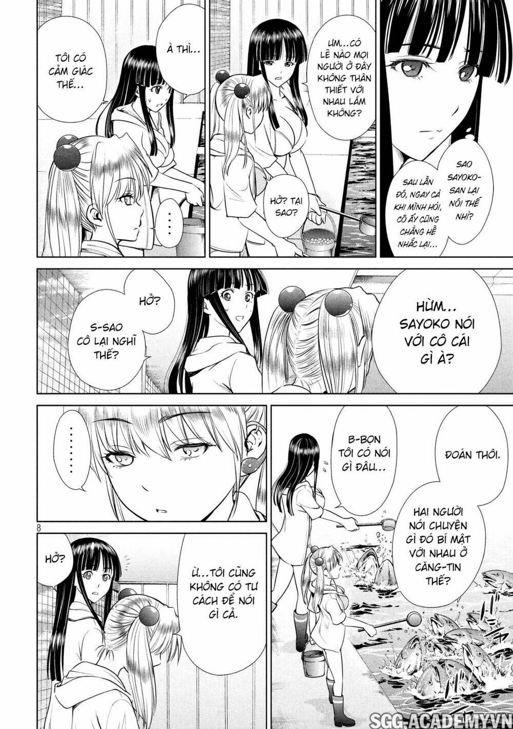 page_10.jpg