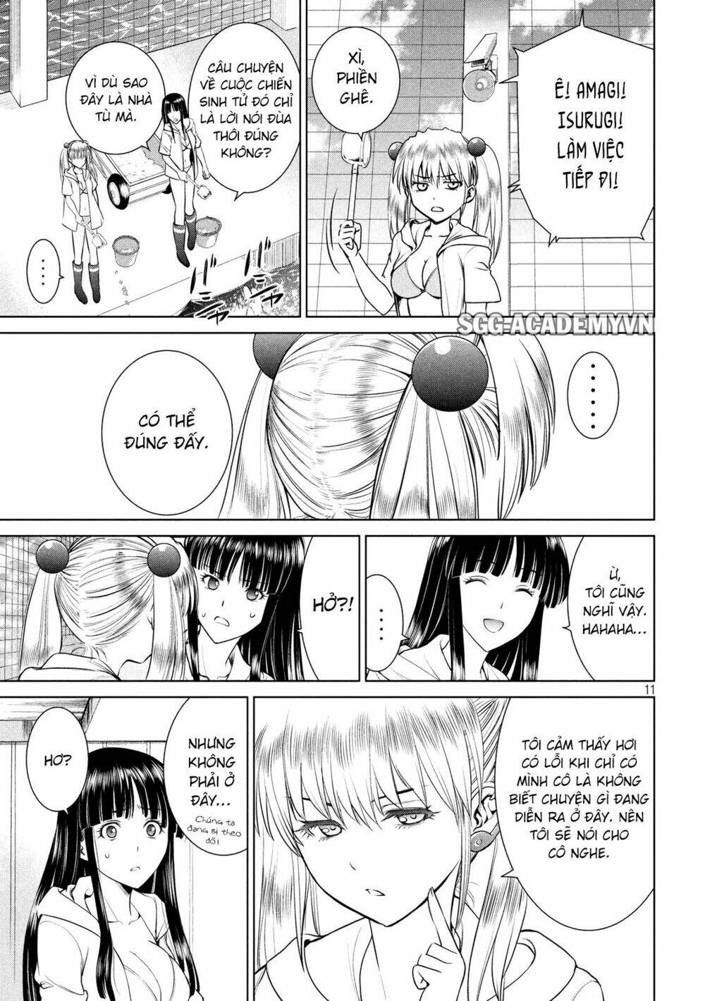 page_13.jpg