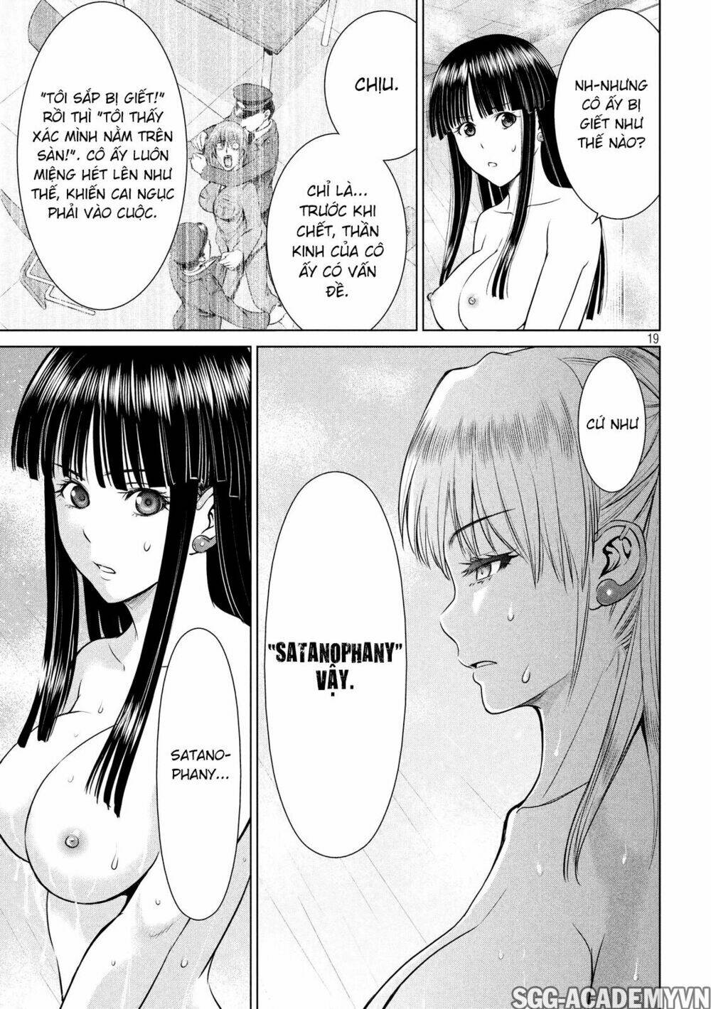 page_21.jpg