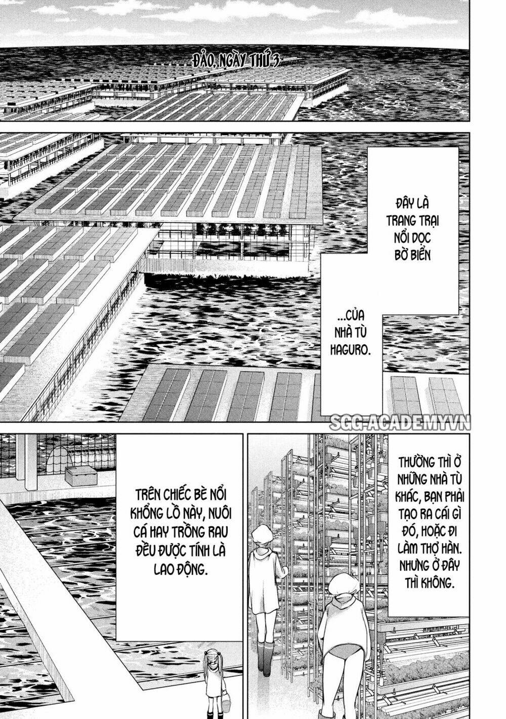 page_7.jpg