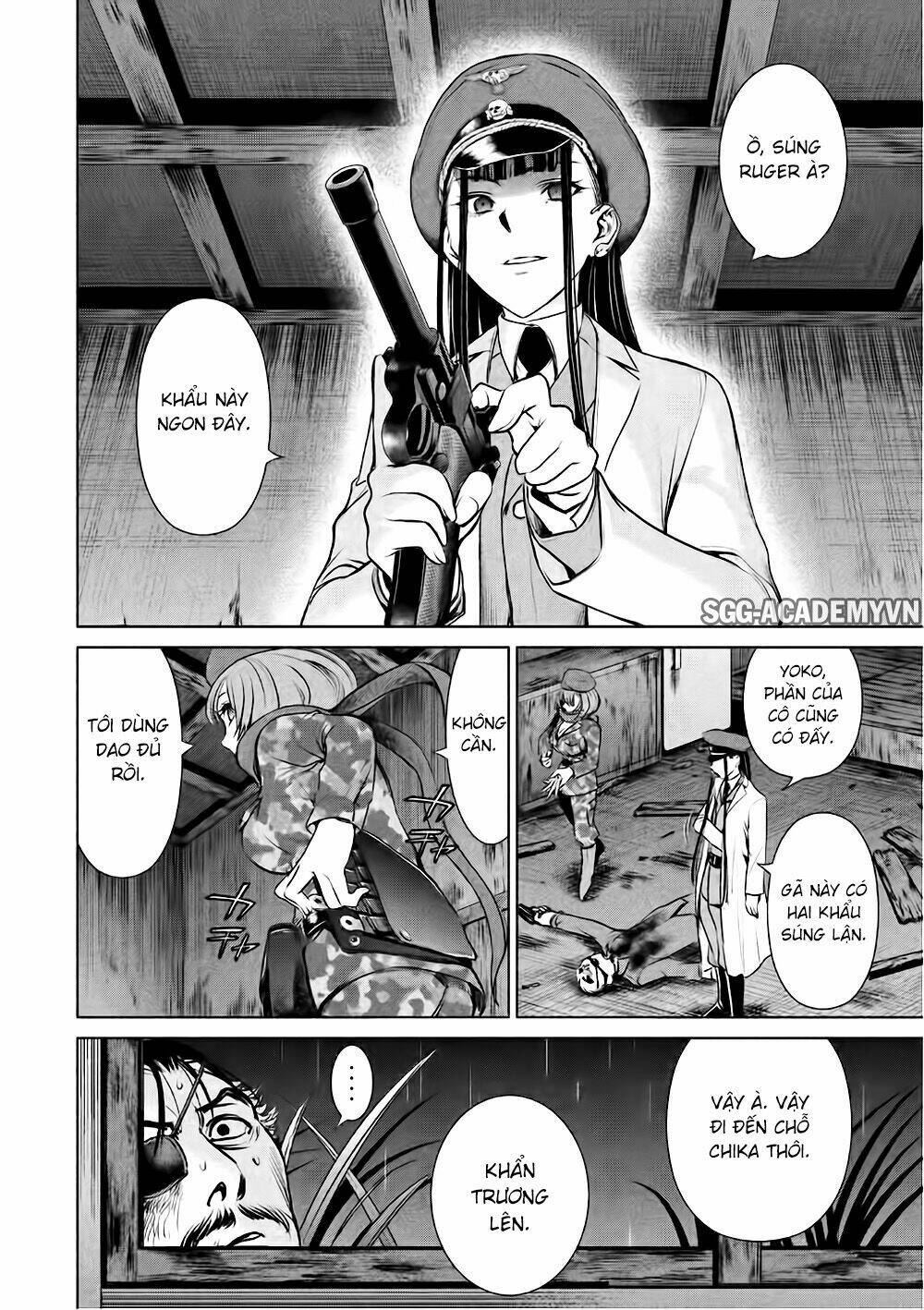 page_3.jpg