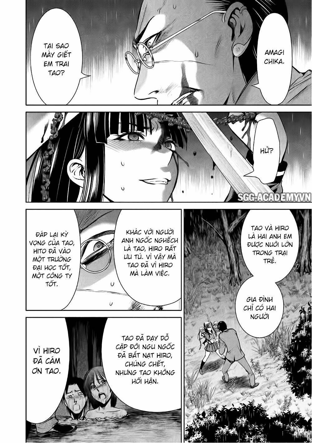 page_11.jpg
