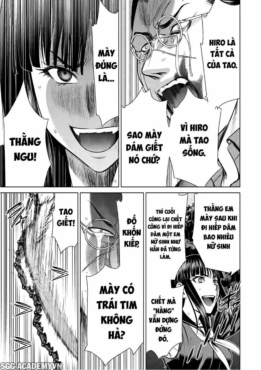 page_12.jpg