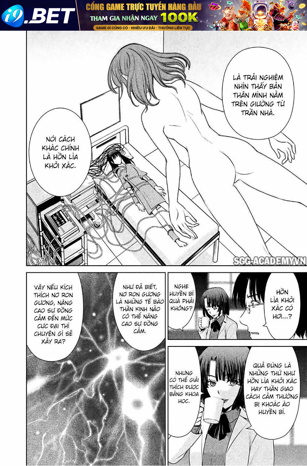 page_7.jpg