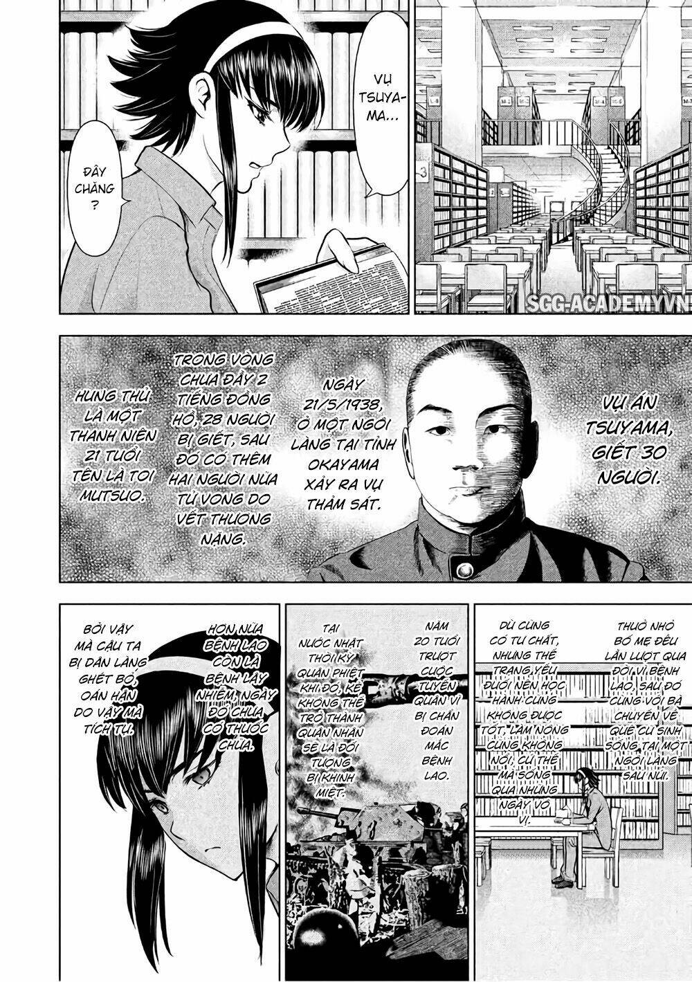 page_12.jpg