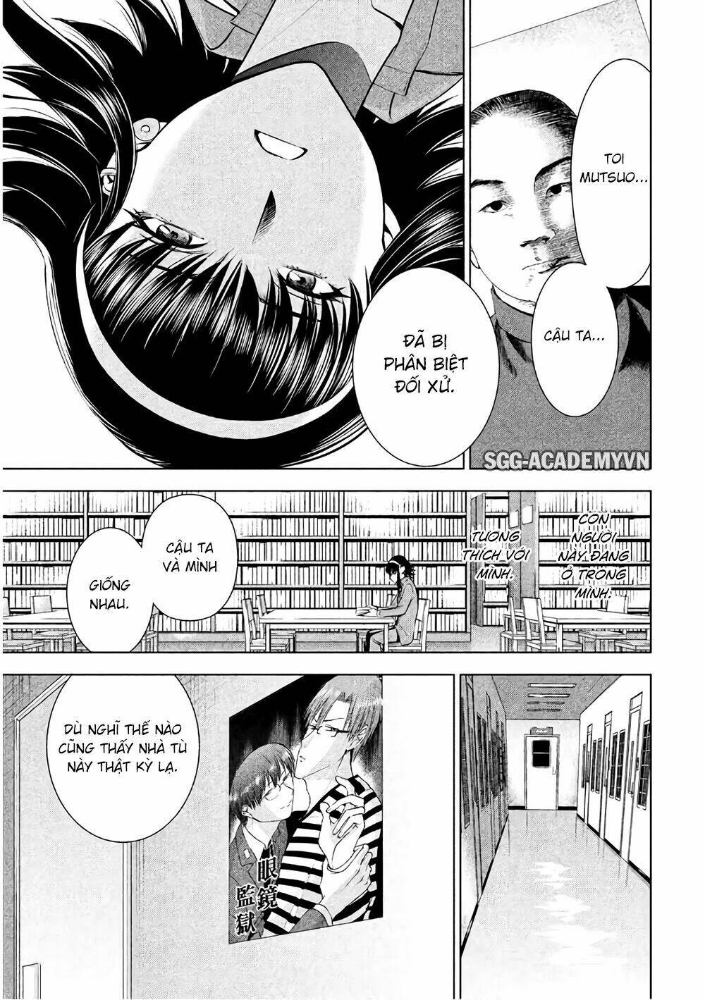 page_13.jpg