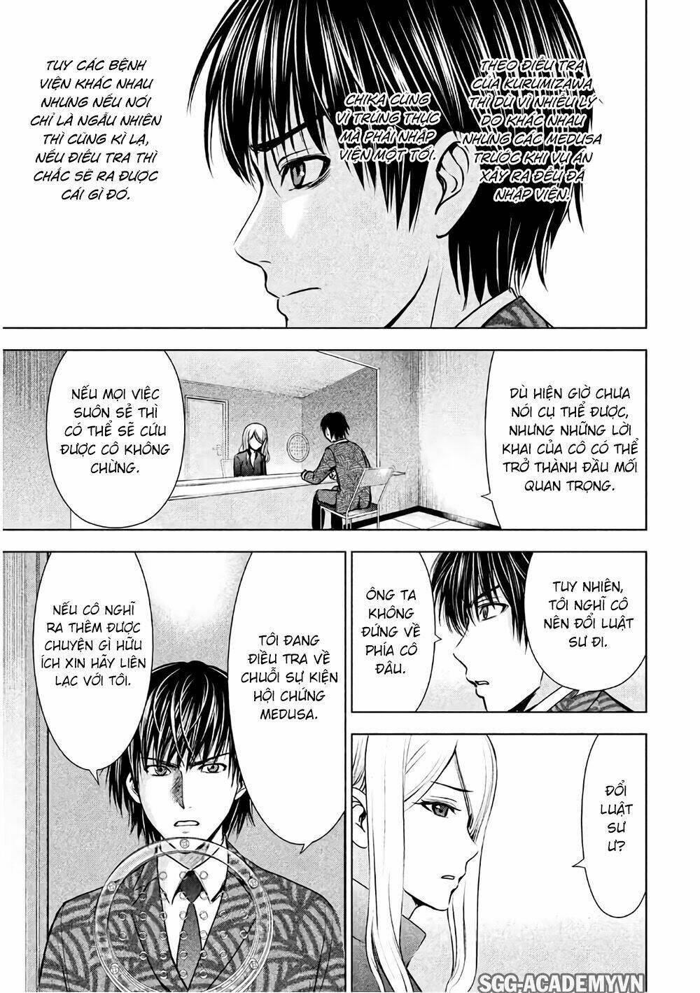 page_11.jpg