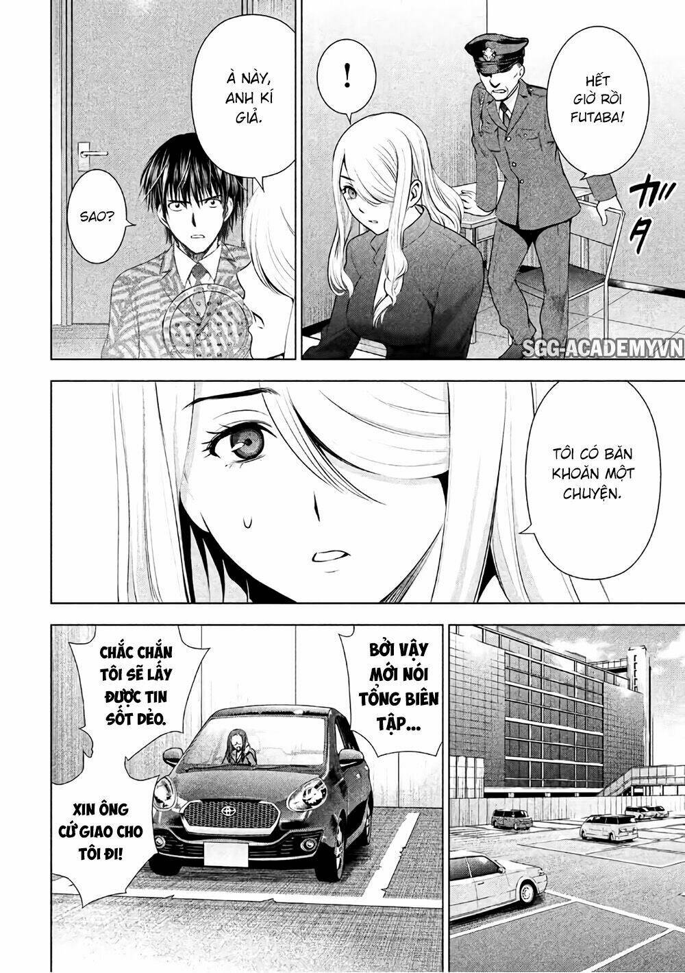 page_12.jpg